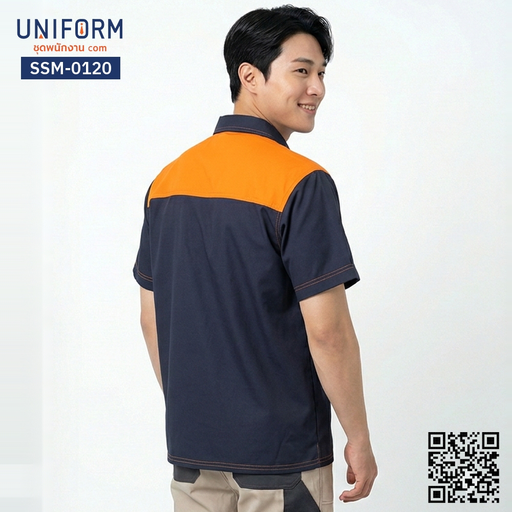 SSM-0120 เสื้อช็อปช่างแขนสั้น ทูโทน กรมท่าส้ม