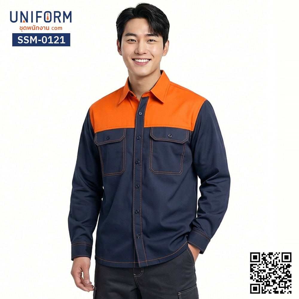 SSM-0121 เสื้อช็อปช่างแขนสั้น ทูโทน กรมท่าส้ม
