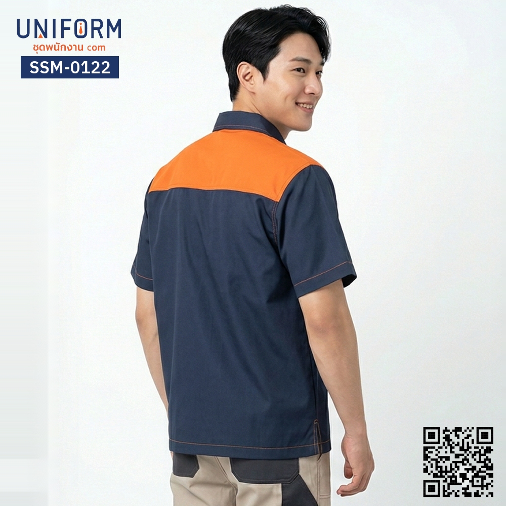 SSM-0122 เสื้อช็อปช่างแขนสั้น ทูโทน กรมท่าส้ม