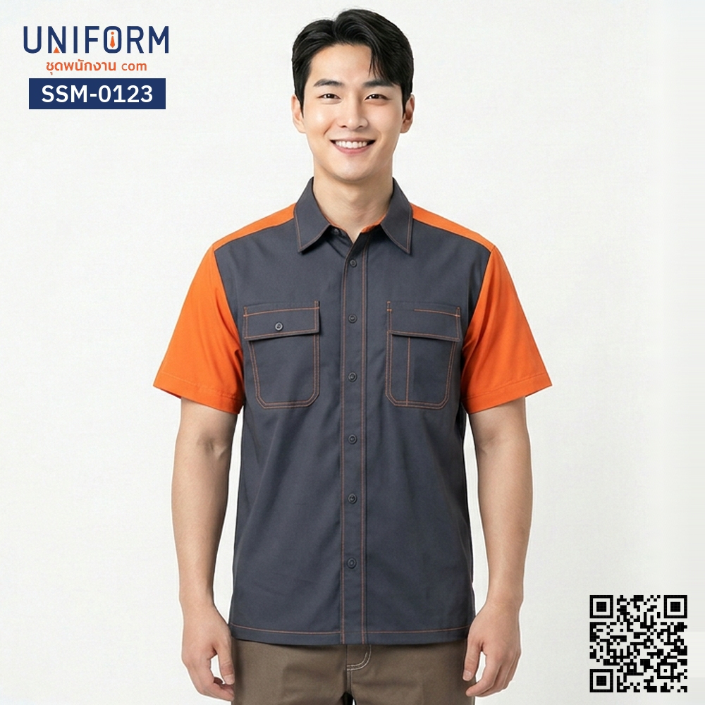 SSM-0123 Short-Sleeve Technician Work Shirt, Two-Tone Grey and Orange