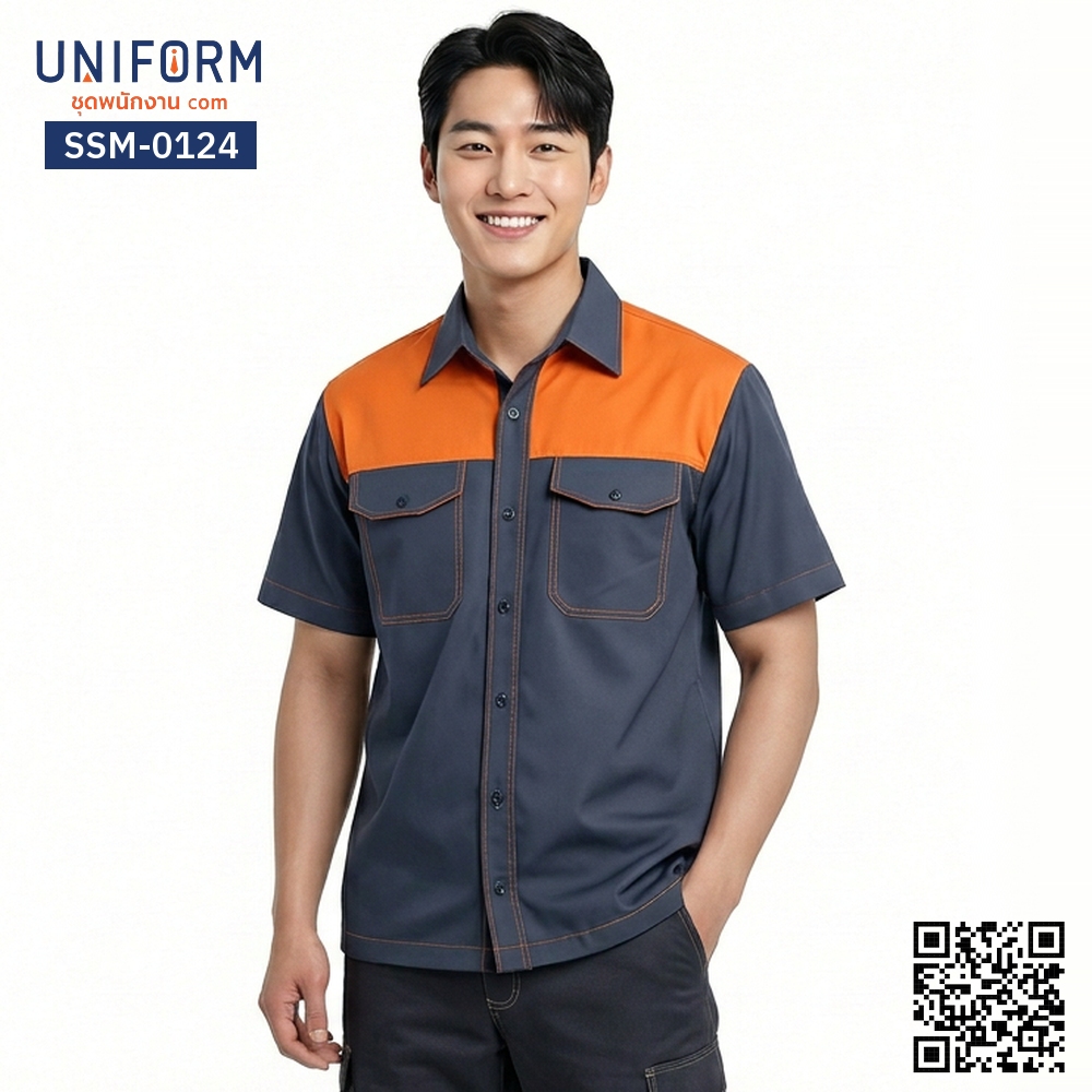SSM-0124 Short-Sleeve Two-Tone Grey-Orange Technician Shirt, Highly Mobile