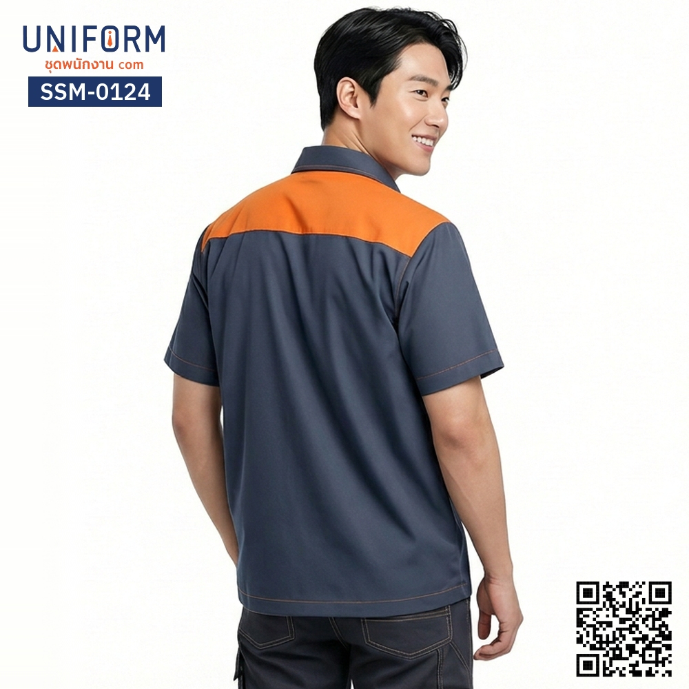 SSM-0124 Short-Sleeve Two-Tone Grey-Orange Technician Shirt, Highly Mobile