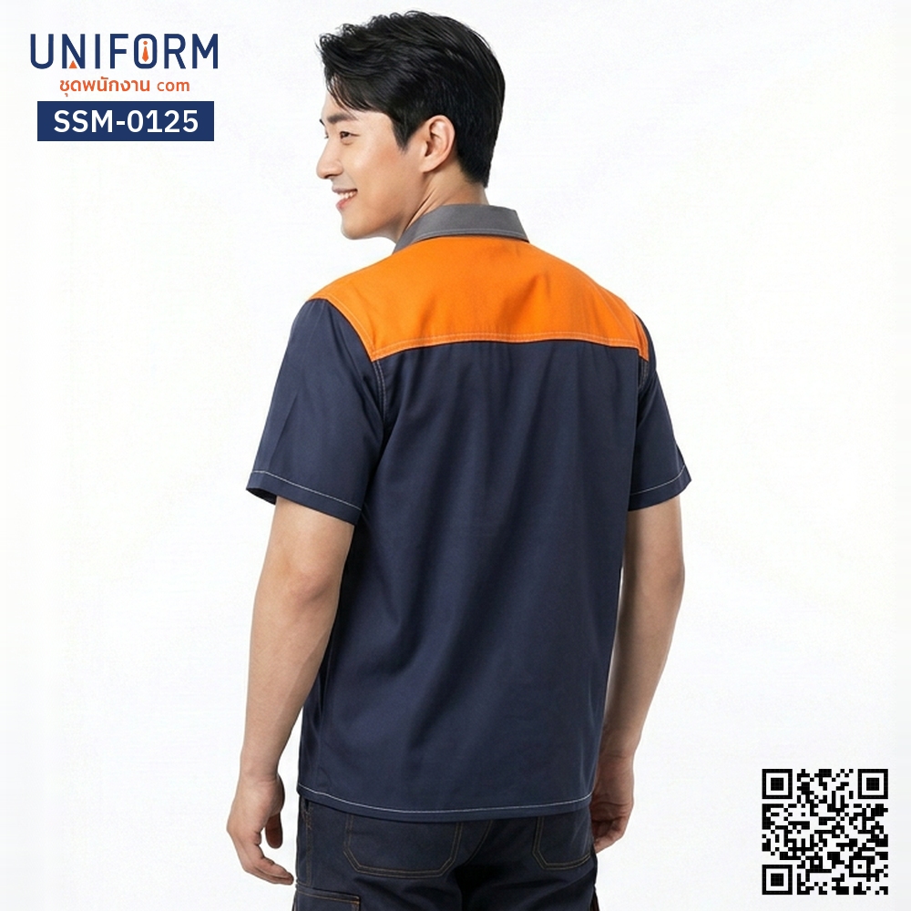 SSM-0125 เสื้อช็อปช่างแขนสั้น ทูโทน กรมท่าส้ม ปกเทา