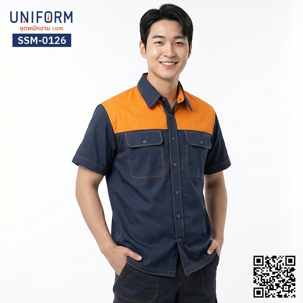 SSM-0126 Short-Sleeve Technician Work Shirt, Navy Blue with Orange Two-Tone