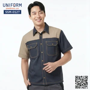 SSM-0127 เสื้อช็อปช่างแขนสั้น ทูโทน กรมท่าตัดกากี