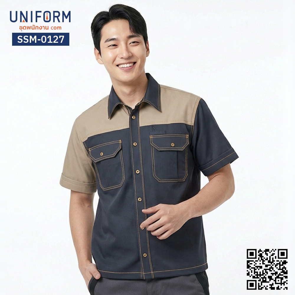 SSM-0127 เสื้อช็อปช่างแขนสั้น ทูโทน กรมท่าตัดกากี