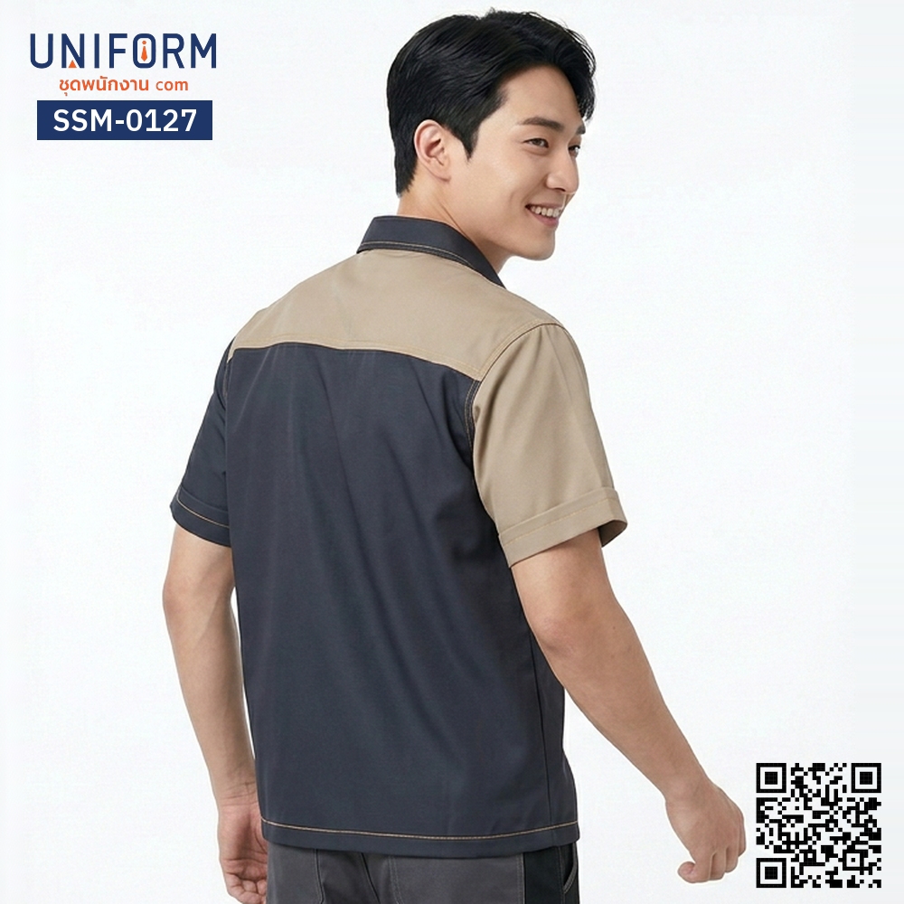 SSM-0127 เสื้อช็อปช่างแขนสั้น ทูโทน กรมท่าตัดกากี