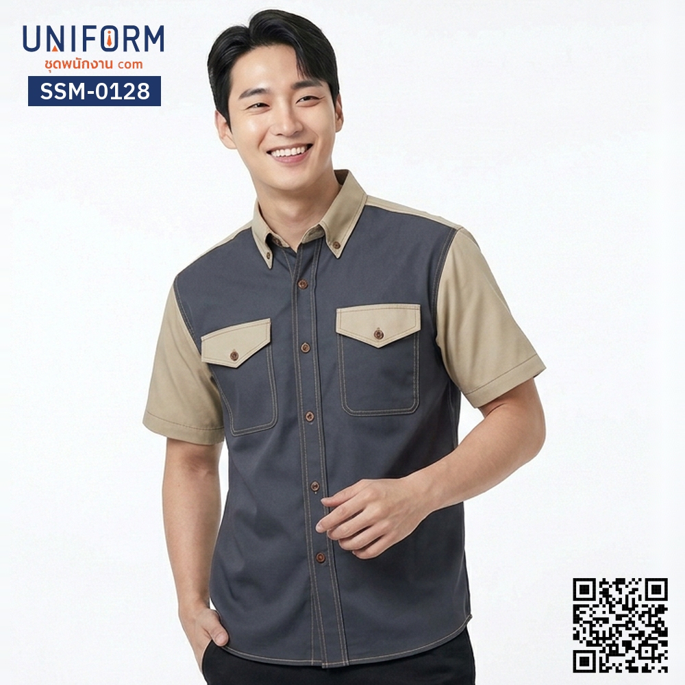 SSM-0128 เสื้อช็อปช่างแขนสั้น ทูโทน สีเทากรมท่าตัดกากี