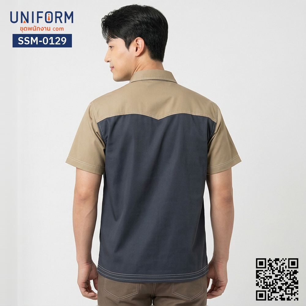 SSM-0129 Short-Sleeve Technician Workshirt, Two-Tone Khaki and Navy Blue, Corporate Uniform
