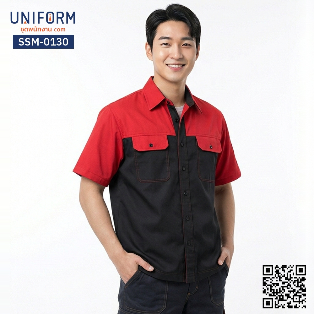 SSM-0130 Short-Sleeve Two-Tone Red and Black Mechanic Shirt for Technicians and Engineers