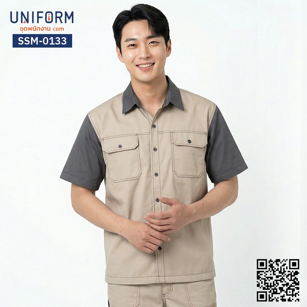 SSM-0133 เสื้อช็อปช่างแขนสั้น สีน้ำตาลกากีแต่งเทา