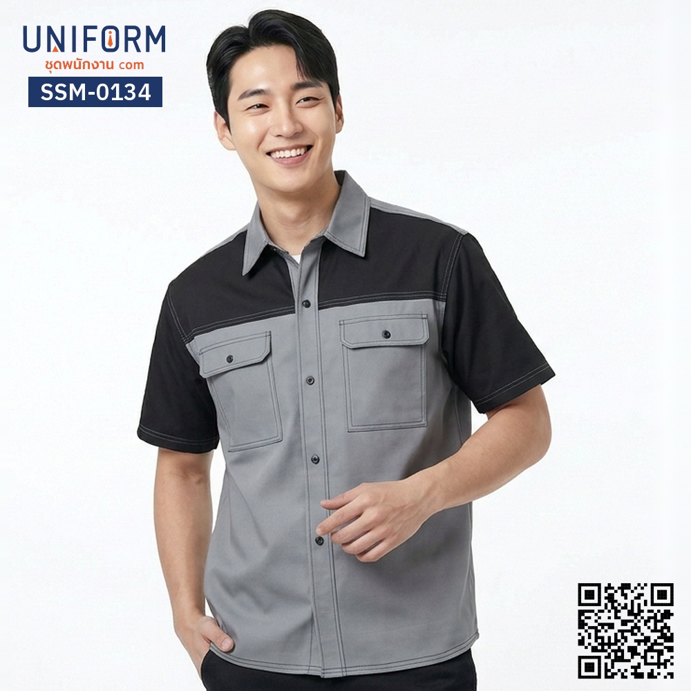 SSM-0134 Short-Sleeve Technician Shirt, Two-Tone Gray-Black