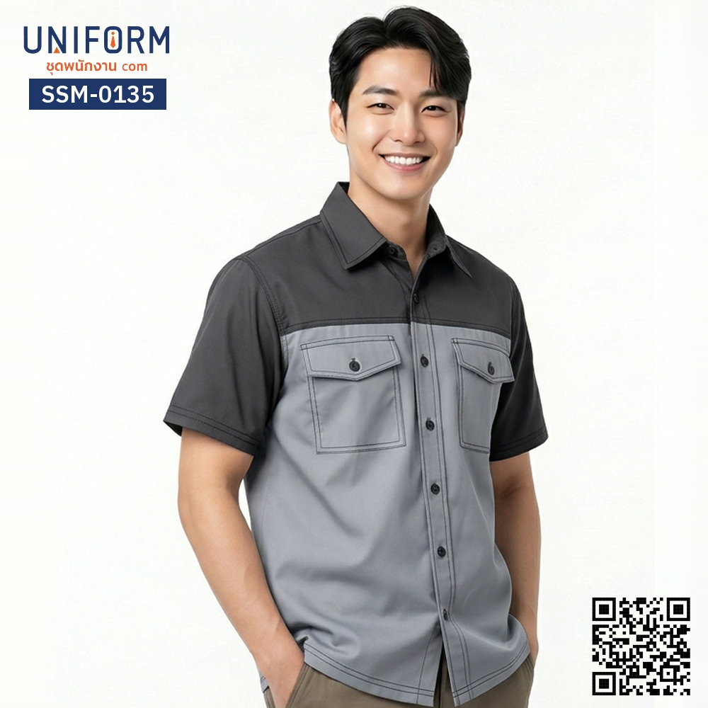 SSM-0135 เสื้อช็อปช่างแขนสั้น ทูโทนสีเทาดำสไตล์มืออาชีพ