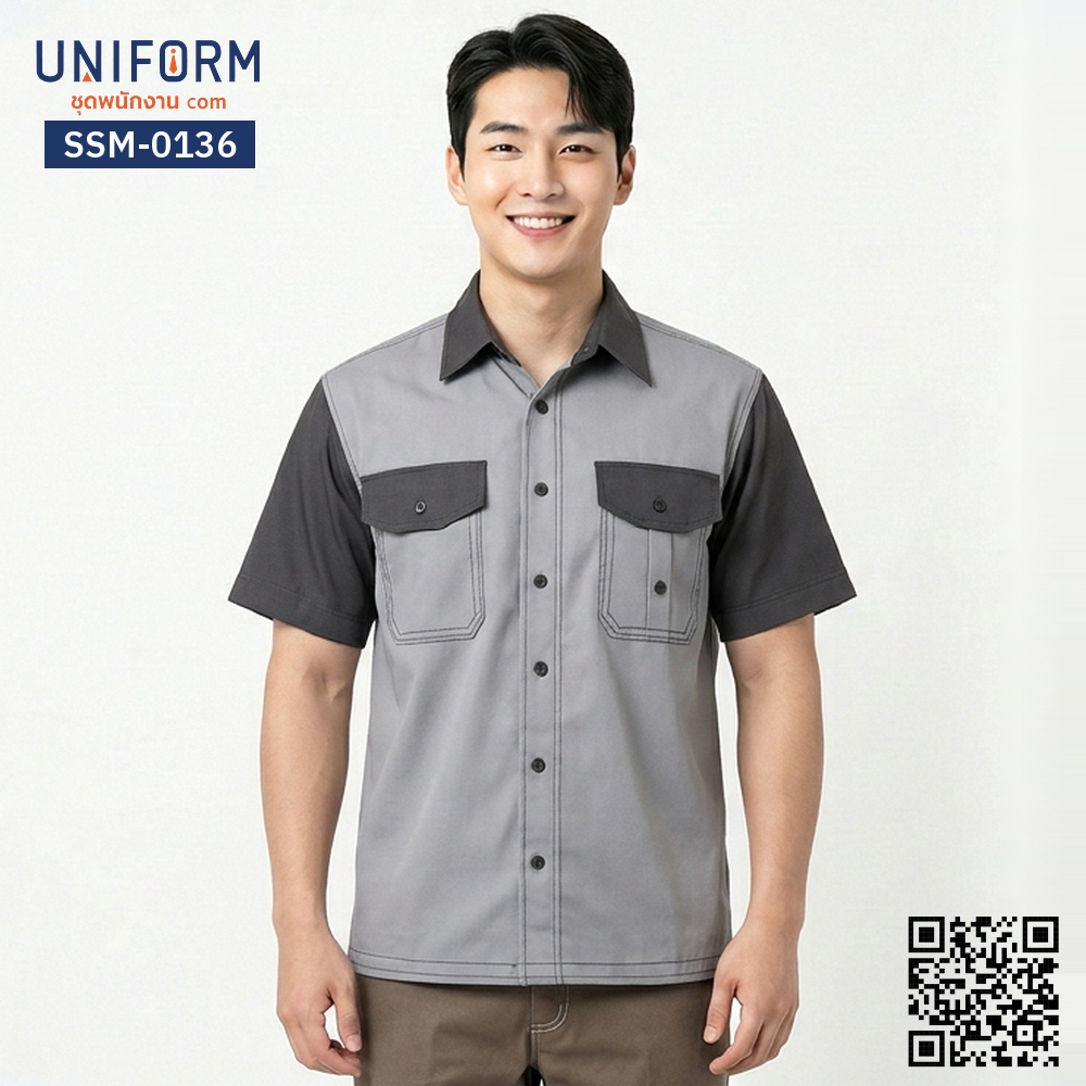 SSM-0136 เสื้อช็อปช่างแขนสั้น ทูโทน สีเทาเข้มและเทาอ่อน มืออาชีพ