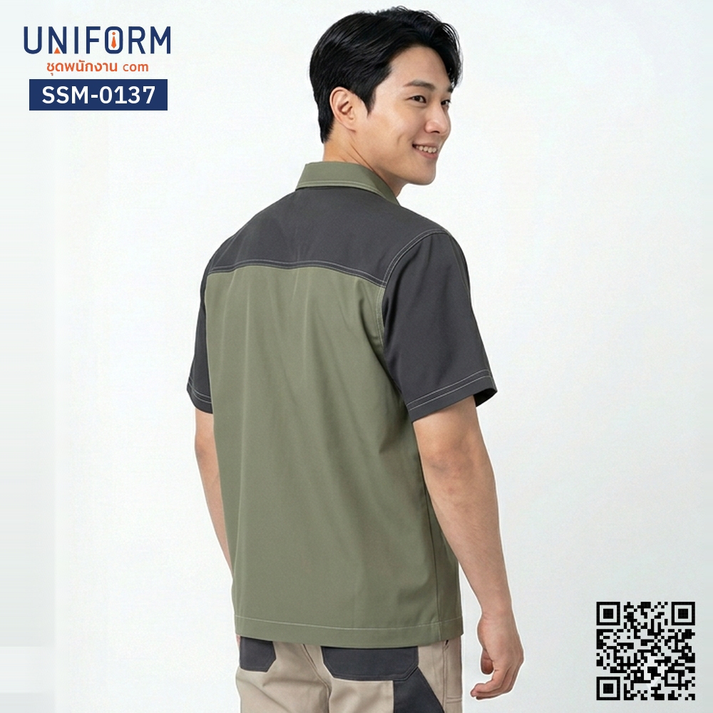 SSM-0137 Short-Sleeve Mechanic Shirt, Two-Tone Green with Grey Sleeves
