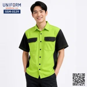 SSM-0139 เสื้อช็อปช่างแขนสั้น สีเขียวตองทูโทนแขนดำ