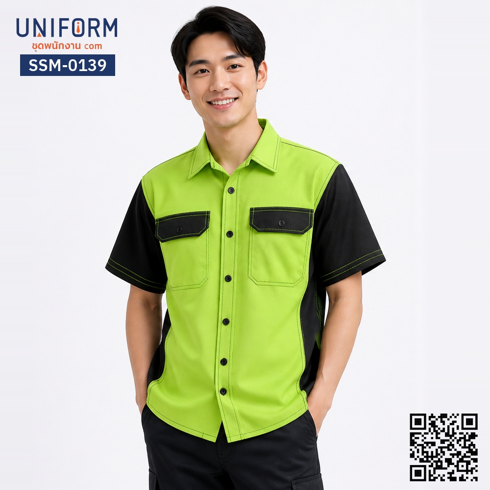 SSM-0139 เสื้อช็อปช่างแขนสั้น สีเขียวตองทูโทนแขนดำ
