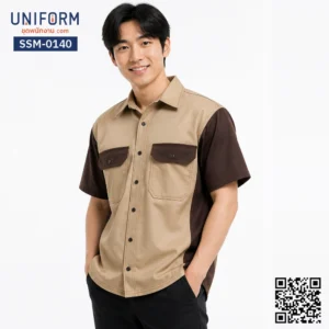 SSM-0140 เสื้อช็อปช่างแขนสั้น ทูโทน กากี น้ำตาล