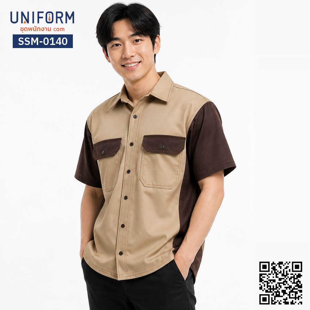 SSM-0140 Short-Sleeve Technician Work Shirt, Two-Tone Khaki and Brown