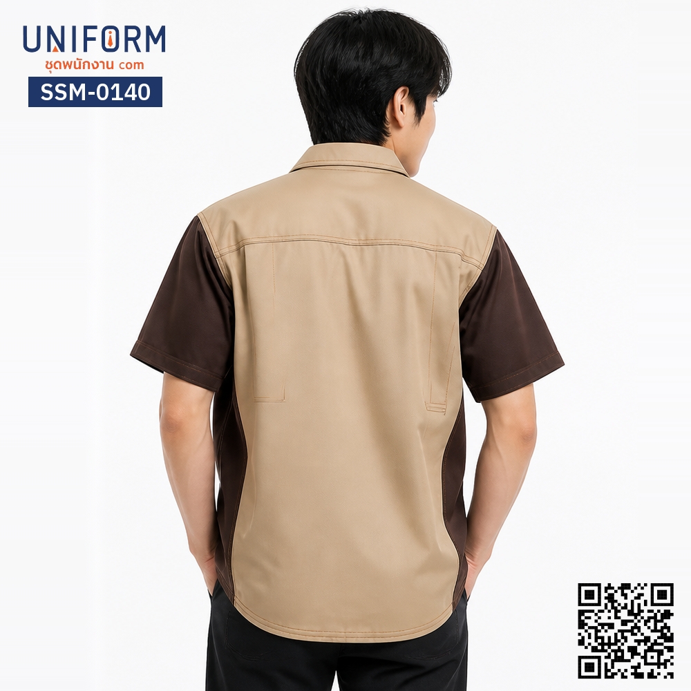 SSM-0140 Short-Sleeve Technician Work Shirt, Two-Tone Khaki and Brown