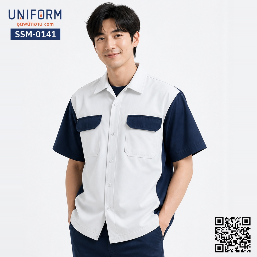 SSM-0141 เสื้อช็อปช่างแขนสั้น ทูโทน สีเทาตัดกรมท่า