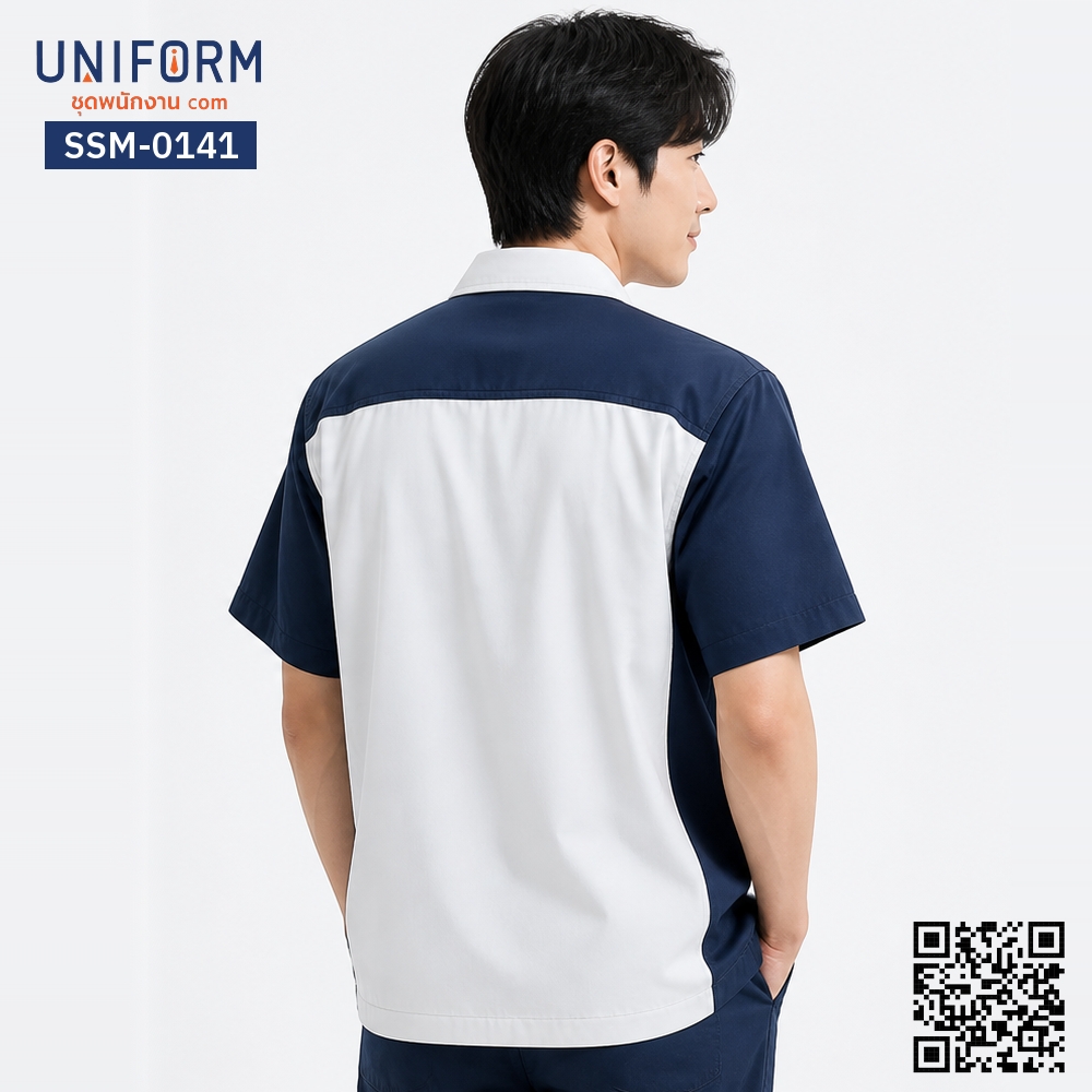 SSM-0141 เสื้อช็อปช่างแขนสั้น ทูโทน สีเทาตัดกรมท่า