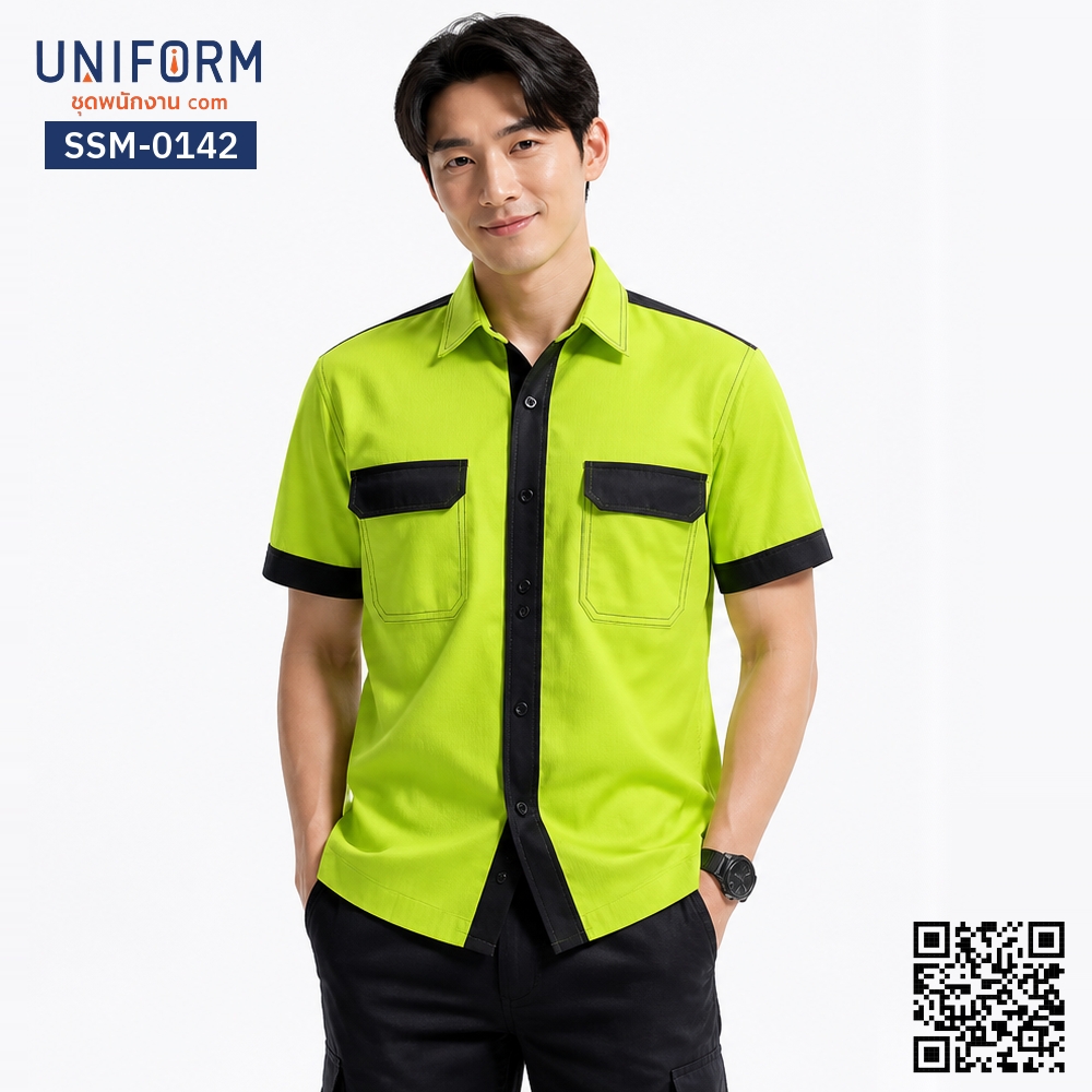 SSM-0142 Short-Sleeve Technician Shirt, Two-Tone Light Green and Black