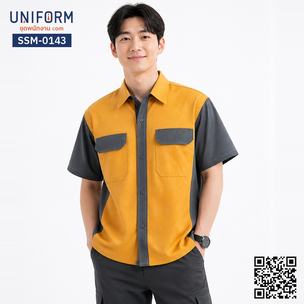 SSM-0143 Short-sleeve Mechanic Shirt, Yellow-Grey Two-tone