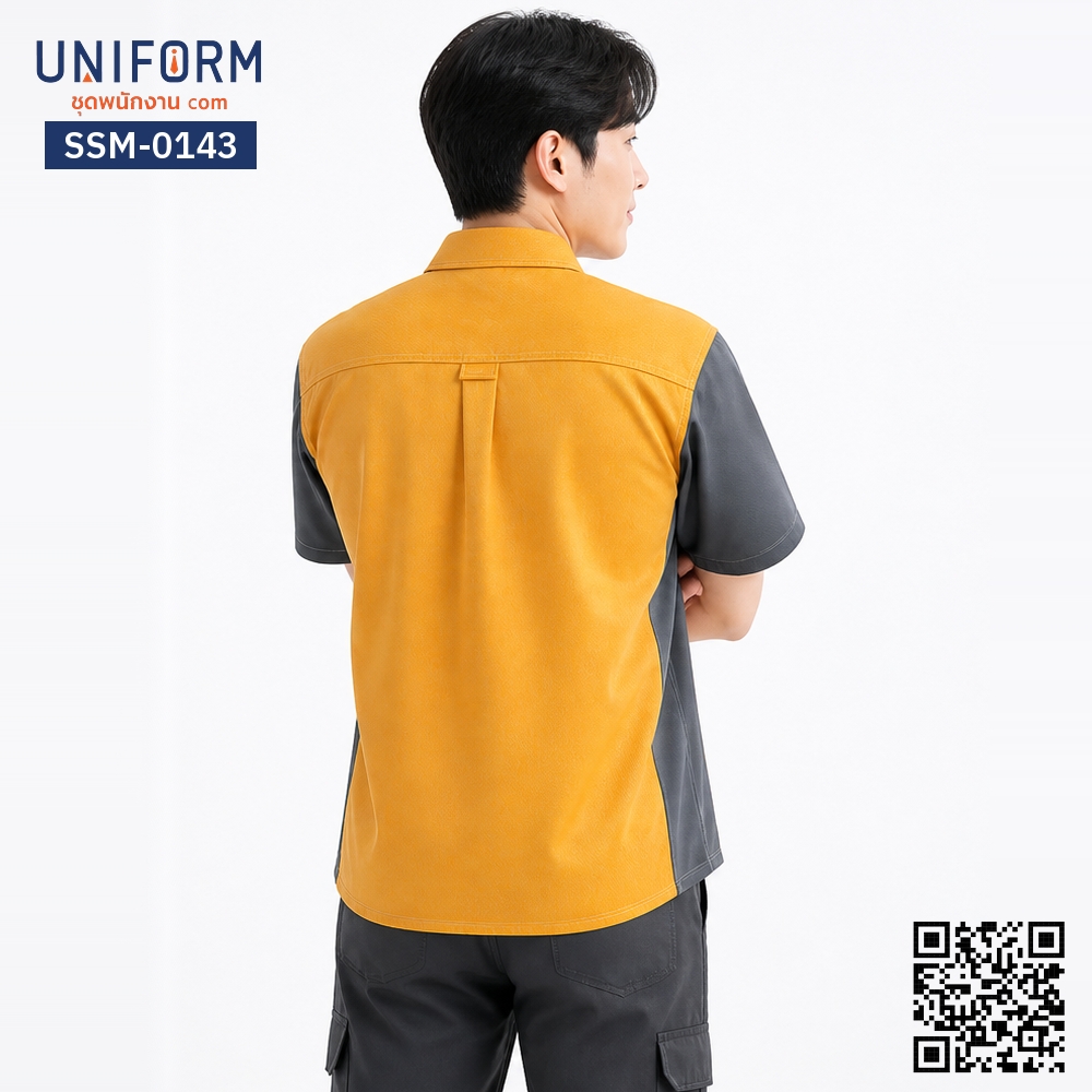 SSM-0143 Short-sleeve Mechanic Shirt, Yellow-Grey Two-tone