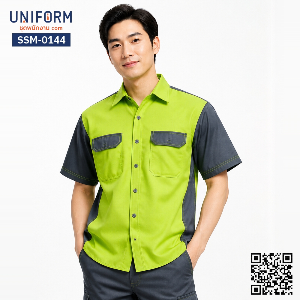 SSM-0144 Short-Sleeve Technician Shirt in Two-Tone Green-Grey
