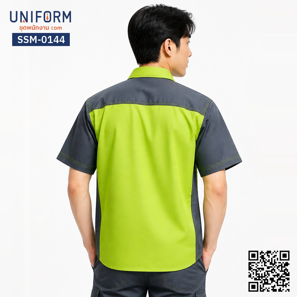 SSM-0144 Short-Sleeve Technician Shirt in Two-Tone Green-Grey