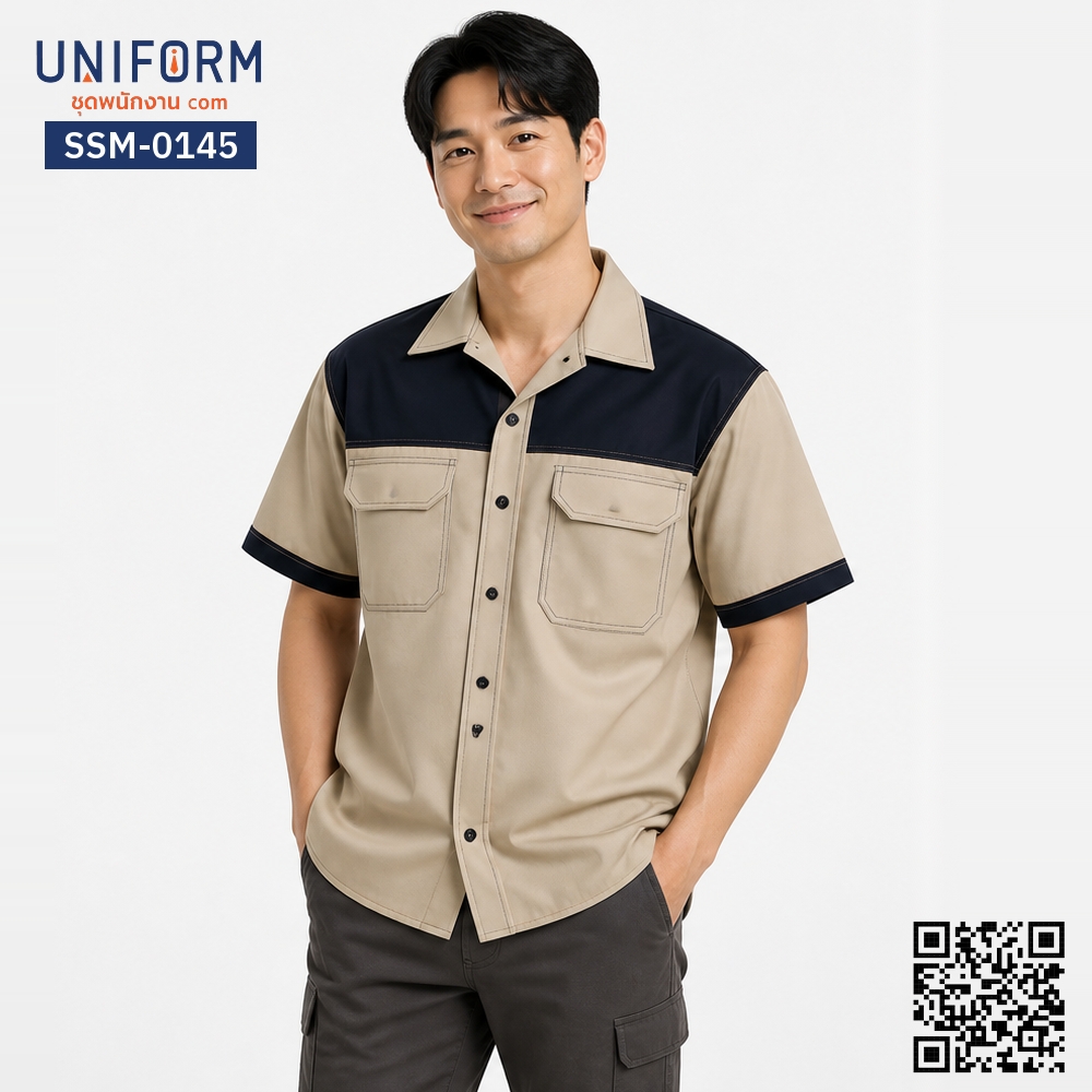 SSM-0145 Short-Sleeve Technician Uniform, Two-Tone Khaki and Navy Blue, Engineering Short-Sleeve Technician Shirt