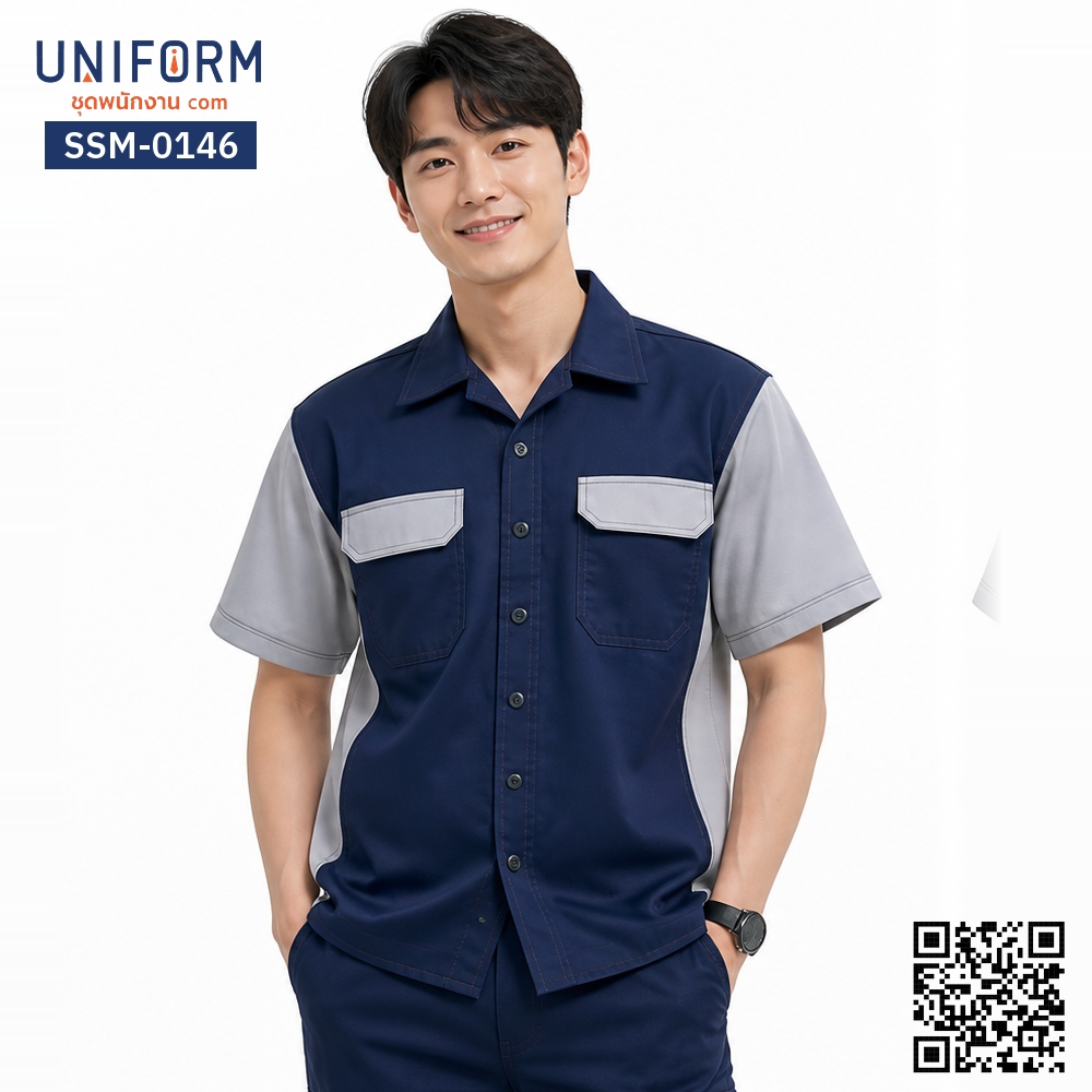 SSM-0146 Short-Sleeve Two-Tone Mechanic Shirt Navy and Gray with Embroidery Service