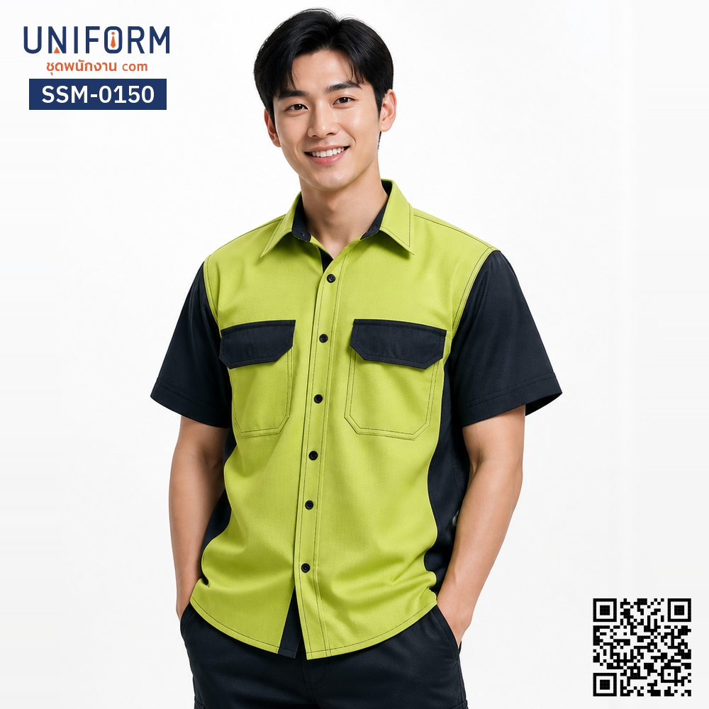 SSM-0150 Short-Sleeve Technician Uniform, Two-Tone Light Green and Black, Cool Design