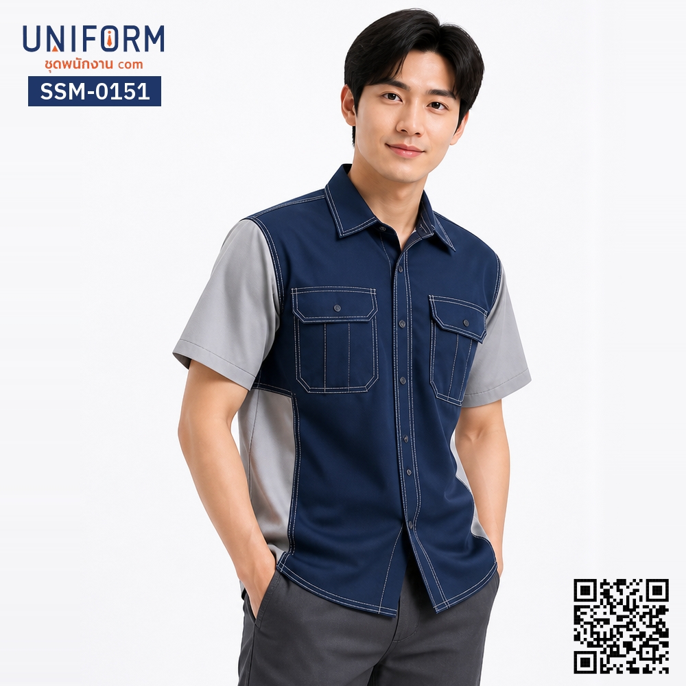 SSM-0151 Short-Sleeve Technician Work Shirt, Two-Tone Navy and Grey