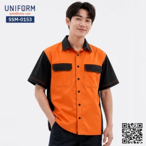 SSM-0153 เสื้อช็อปช่างแขนสั้น ทูโทน สีส้มดำ พร้อมปักยูนิฟอร์มบริษัท
