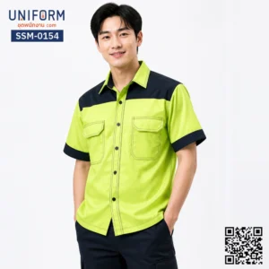 SSM-0154 เสื้อช็อปช่างแขนสั้น สีเขียวตองและกรมท่า ทูโทน