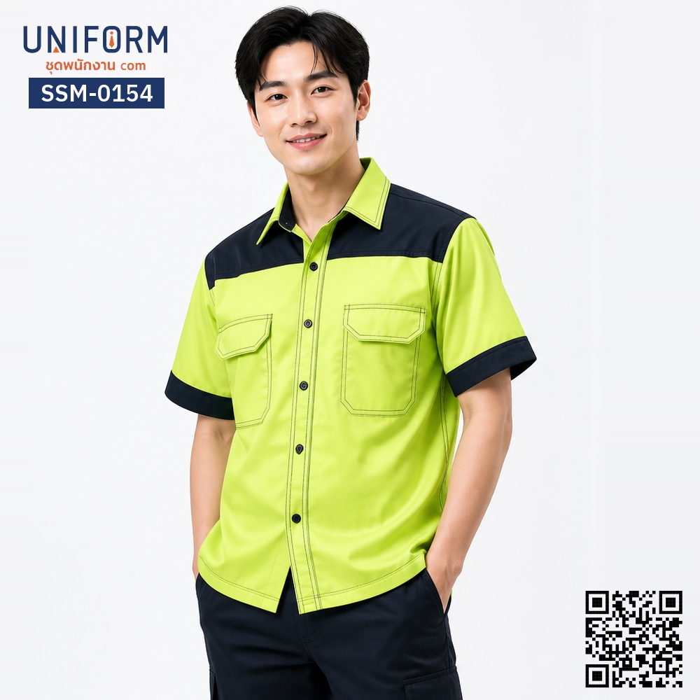 SSM-0154 เสื้อช็อปช่างแขนสั้น สีเขียวตองและกรมท่า ทูโทน