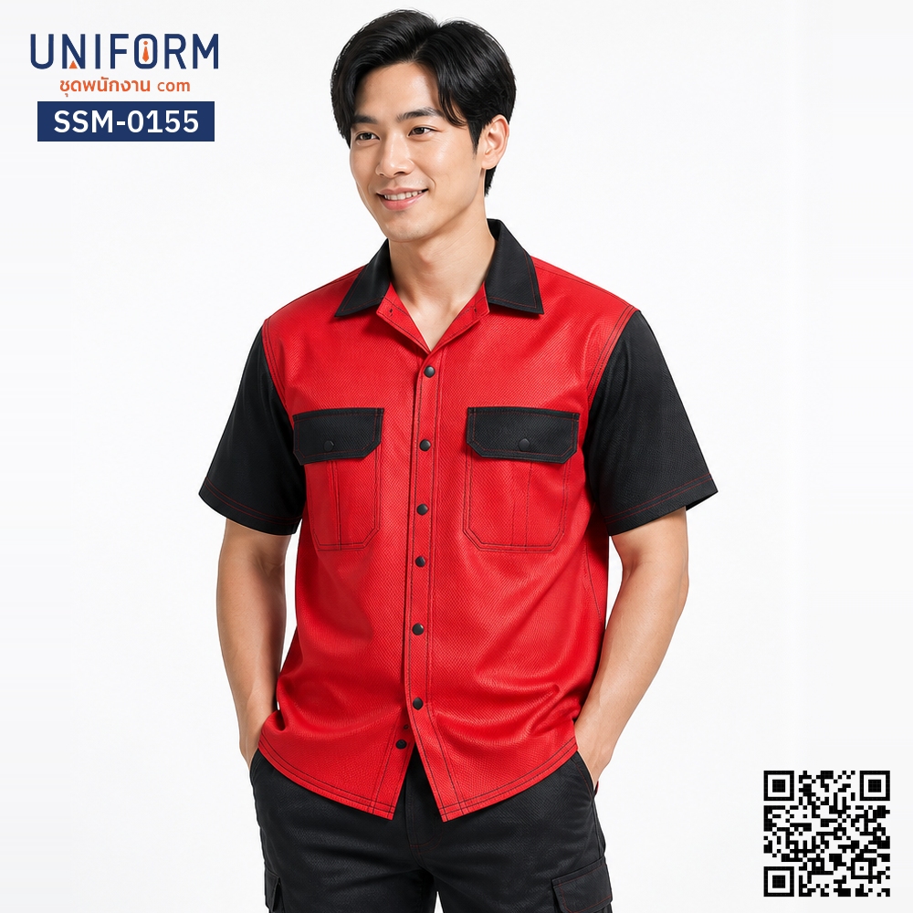 SSM-0155 เสื้อช็อปช่างแขนสั้น ทูโทน สีแดงดำ สำหรับชุดพนักงาน