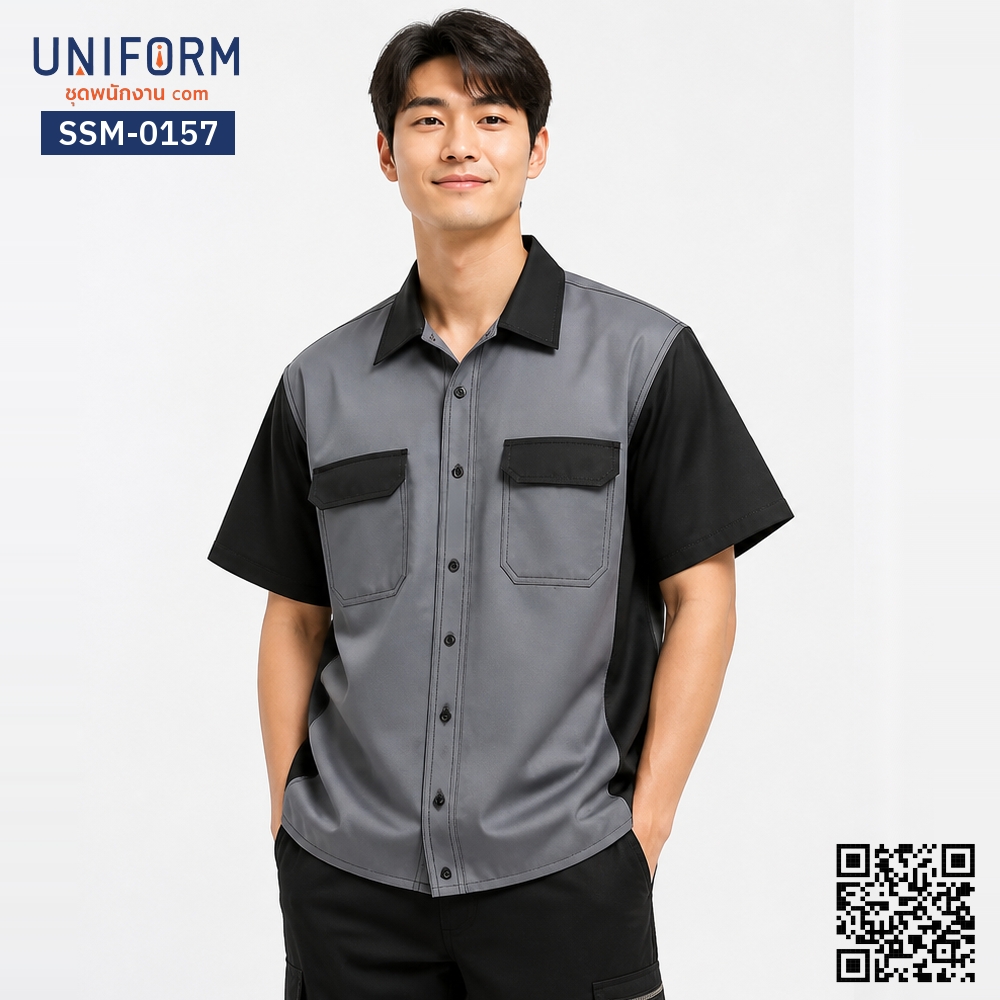SSM-0157 Two-Tone Short-Sleeve Technician Shirt Grey-Black