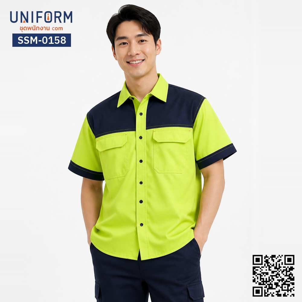 SSM-0158 เสื้อช็อปช่างแขนสั้น ทูโทน สีเขียวตองและกรมท่า