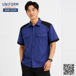 SSM-0159 เสื้อช็อปช่างแขนสั้น ทูโทน สีน้ำเงินตัดดำ