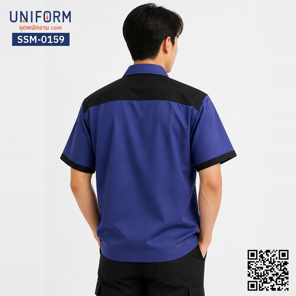 SSM-0159 เสื้อช็อปช่างแขนสั้น ทูโทน สีน้ำเงินตัดดำ