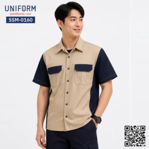 SSM-0160 เสื้อช็อปช่างแขนสั้น ทูโทน กากี กรมท่า ดีไซน์ลุยงาน