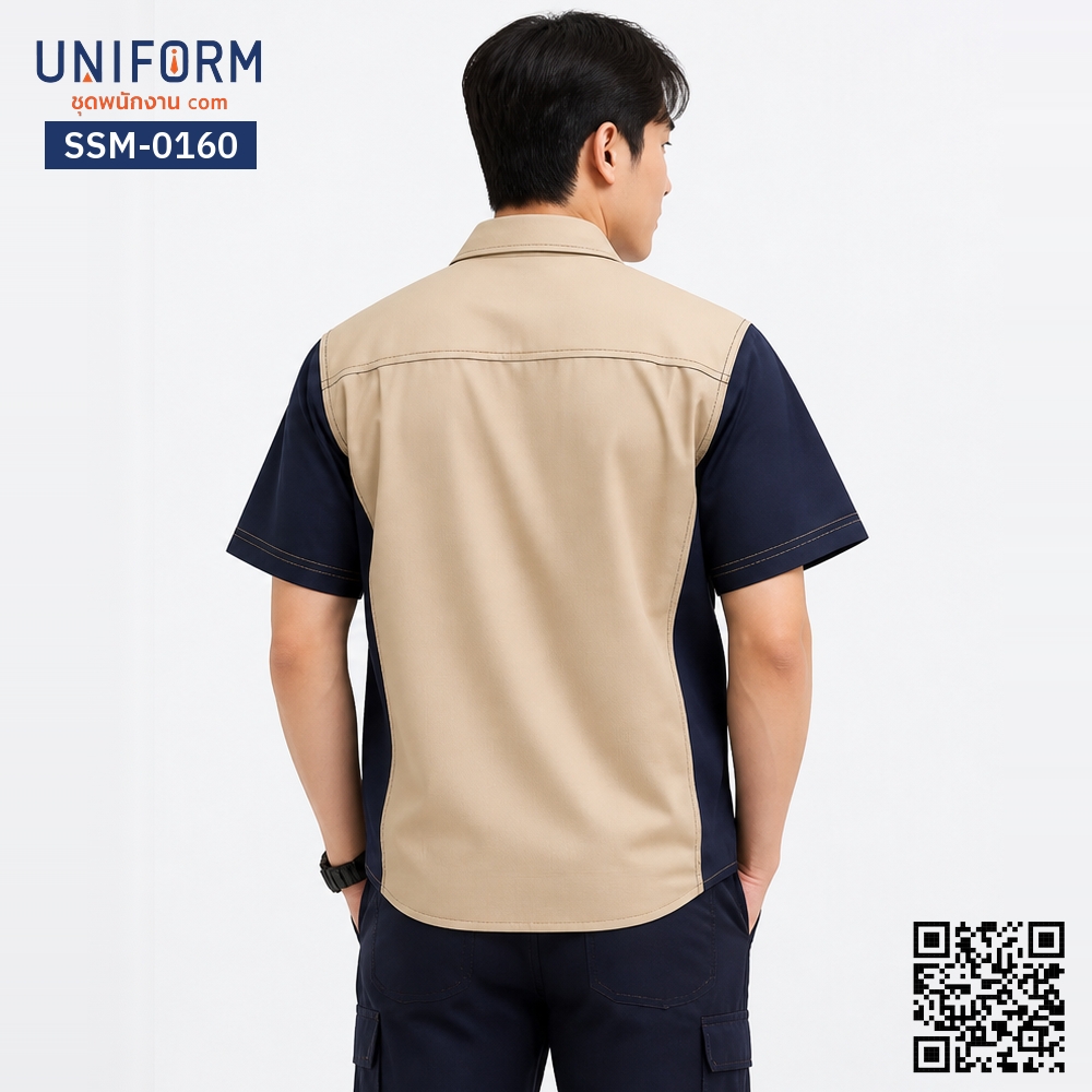 SSM-0160 เสื้อช็อปช่างแขนสั้น ทูโทน กากี กรมท่า ดีไซน์ลุยงาน