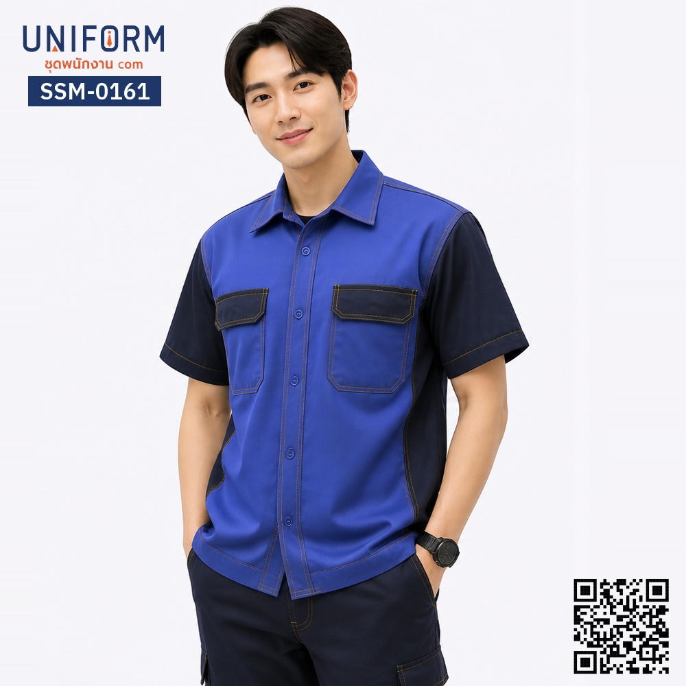 SSM-0161 เสื้อช็อปช่างแขนสั้น ทูโทน สีน้ำเงินกรมท่า