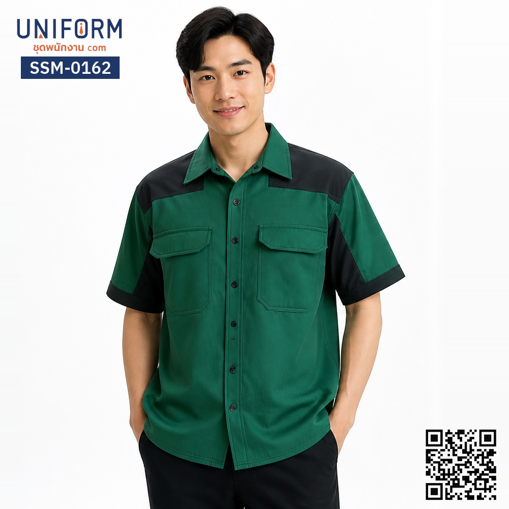 SSM-0162 Short-Sleeve Technician Workshirt, Green and Black Two-Tone
