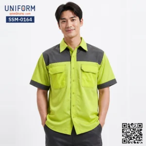 SSM-0164 เสื้อช็อปช่างแขนสั้น สีเขียวตองต่อเทา ทูโทน
