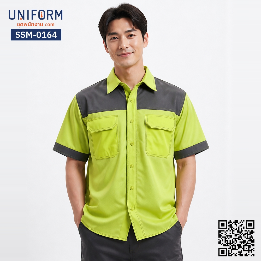 SSM-0164 เสื้อช็อปช่างแขนสั้น สีเขียวตองต่อเทา ทูโทน