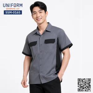 SSM-0165 เสื้อช็อปช่างแขนสั้น สีเทาดำ ทูโทน พร้อมปักยูนิฟอร์มบริษัท